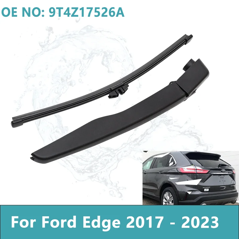 

Дворник задний для Ford EDGE MK2, 12 дюймов, 2016, 2017, 2018, 2019