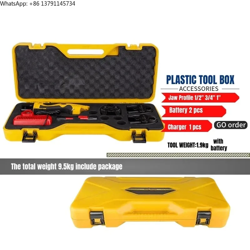 12V Mini Electric Hydraulic Copper Tube Pipe Crimping Tool Kit DIY Grade PEX Press Pliers Steel Plumbers Power Tools 220V