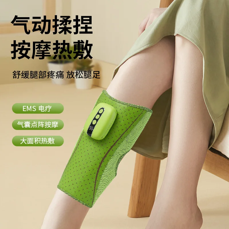 Calf massager, airbag hot compress, air wave physiotherapy, massage, kneading, leg beautification