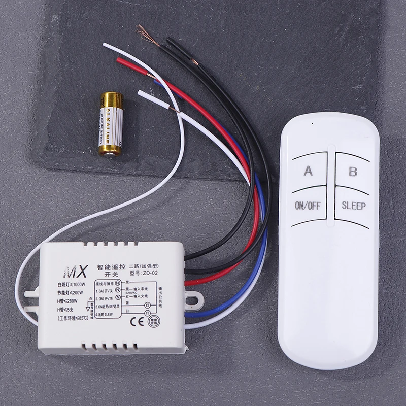 Wireless Remote Control Light Switch 220V Receiver Transmitter ON/OFF Digital 2Way Wall Remote Control Switch Lamp