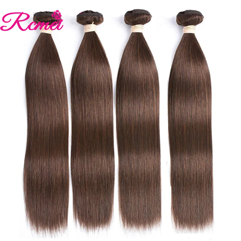 Straight Human Hair Bundles Brazilian Human Hair Straight 1/3/4 Bundles 10A 100% Remy  Brown Color Human Hair Bundles For Women