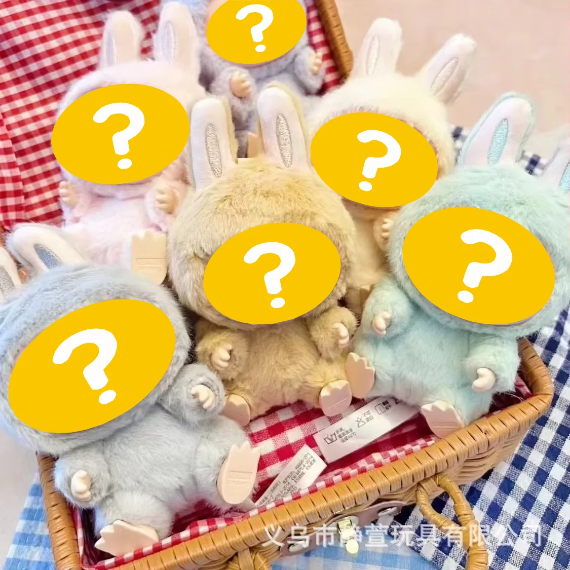 

Cute Labubu V1 The Monsters Box Toy Sweetheart Vinyl Doll Kawaii Backpack Pendant Decoration Plush Doll Clothes Keychain Gifts