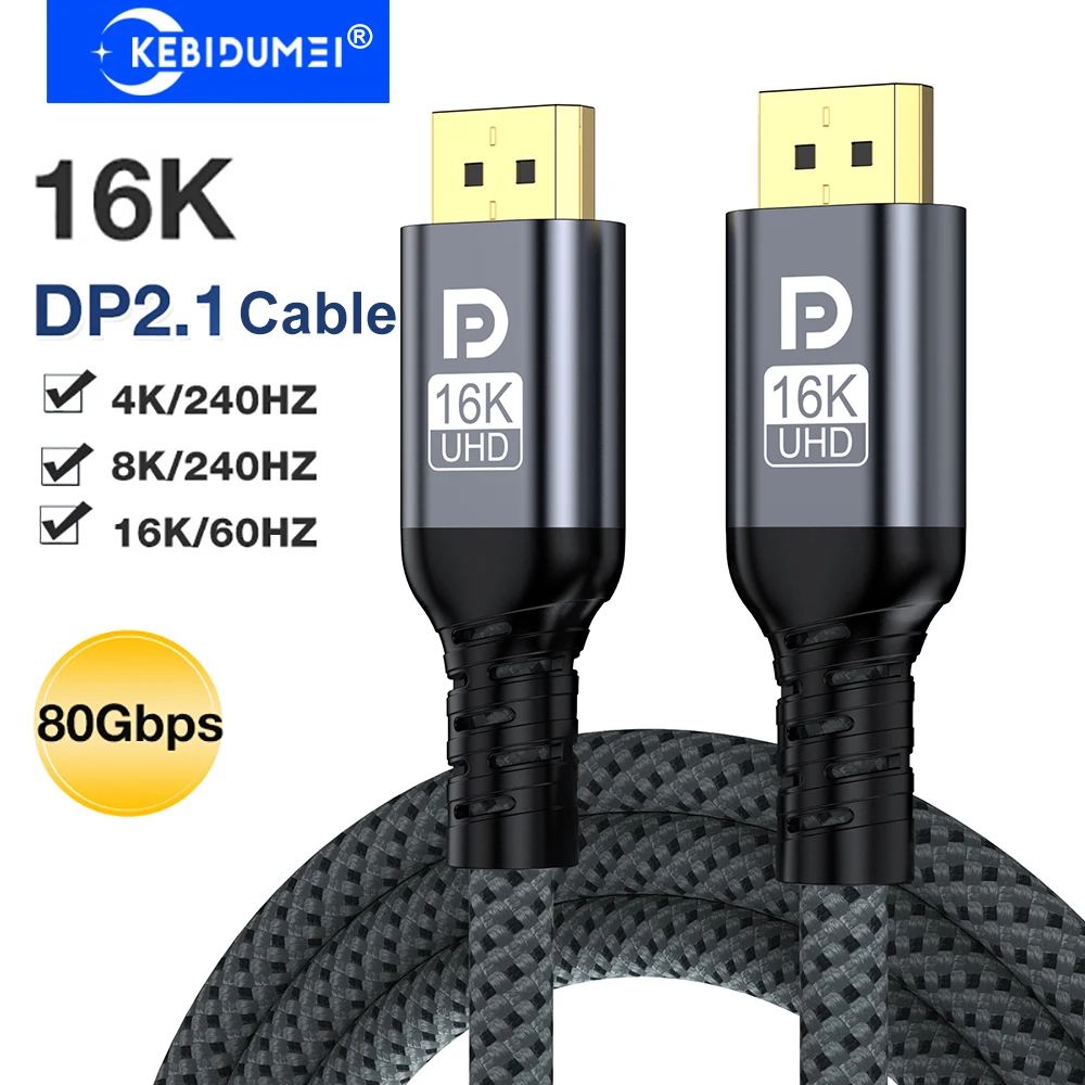 16K DP2.1 Cable 16K… - image