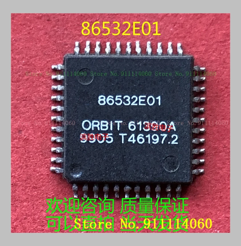 865320 QFP44
