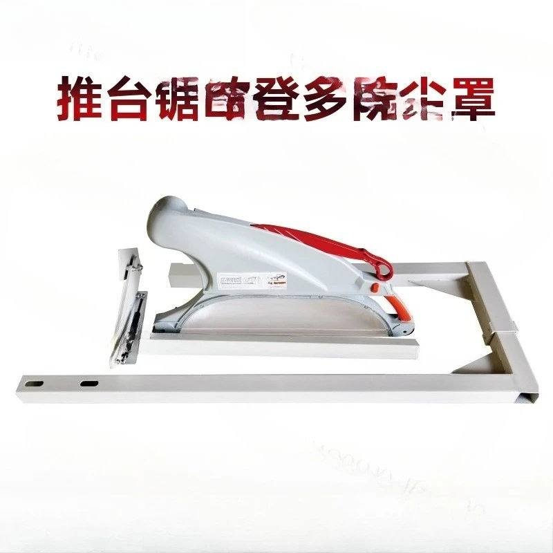 Universal Transparent Table Saw Protective Cover Woodworking Dust‑proof Safety Shell