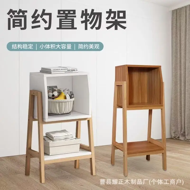 Household bookshelf shelf Bedroom wall storage rack Two-layer multi-purpose removable storage cabinet