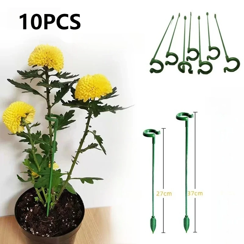 10pcs Gardening tools Plant potted flower fixed anti fall frame Shape support rod Reusable plant scaffold Bonsai fixing tool