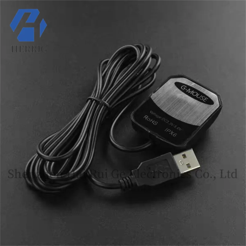

USB GPS receiver (2m extension cable)