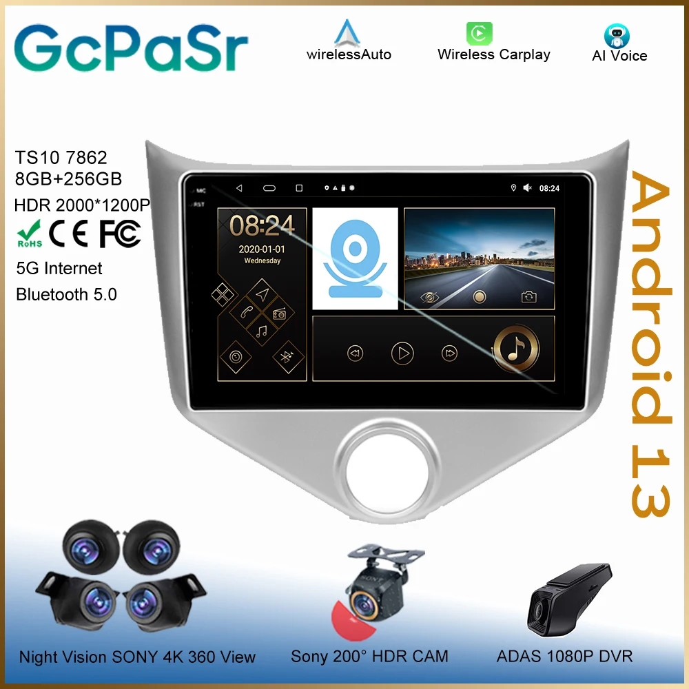 Chery Fulwin 2 için Android çok A13 2013 - 2016 ekran navigasyon WIFI 7862 çizgi kam BT 5G 7862 CPU HDR QLED yüksek performans