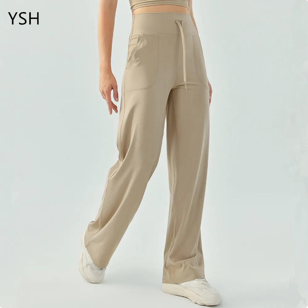 YSH Drawstring High Waist Sports Pants Side Pocket Women Loose Soft Fitness Pants Yoga Trousers Workout Running Pants Pants