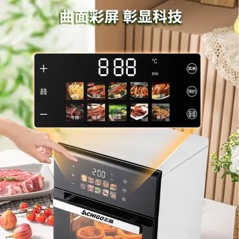 Air Fryer, Steam Oven, and Microwave Oven All-in-One Appliance with Timer and Large Capacity, Perfect for Family Use.