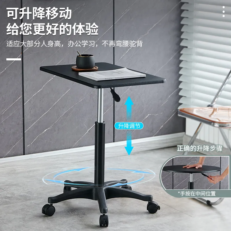 Height Adjustable Computer Desk with Wheels Portable Bedside Table Leisure Reception Desk Minimalist Balcony Round Dining Table