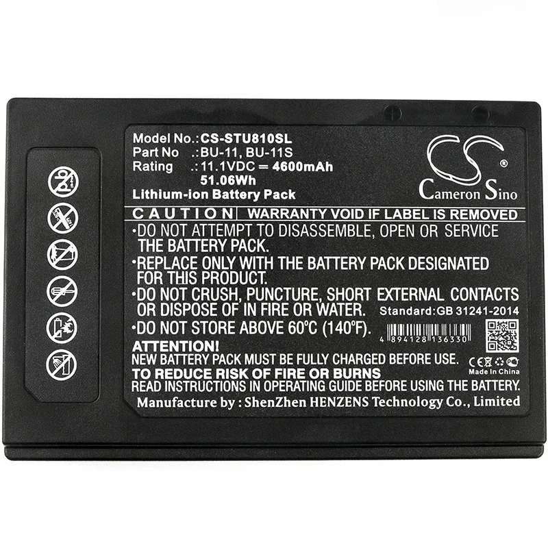 11.1V 4600mAh CS-STU810SL Battery BU-11,BU-11S for Sumitomo TYPE-81C,TYPE-81M12,YTPE-Z1C,T-600C,T-400S+,TYPE-71C,TYPE-71M