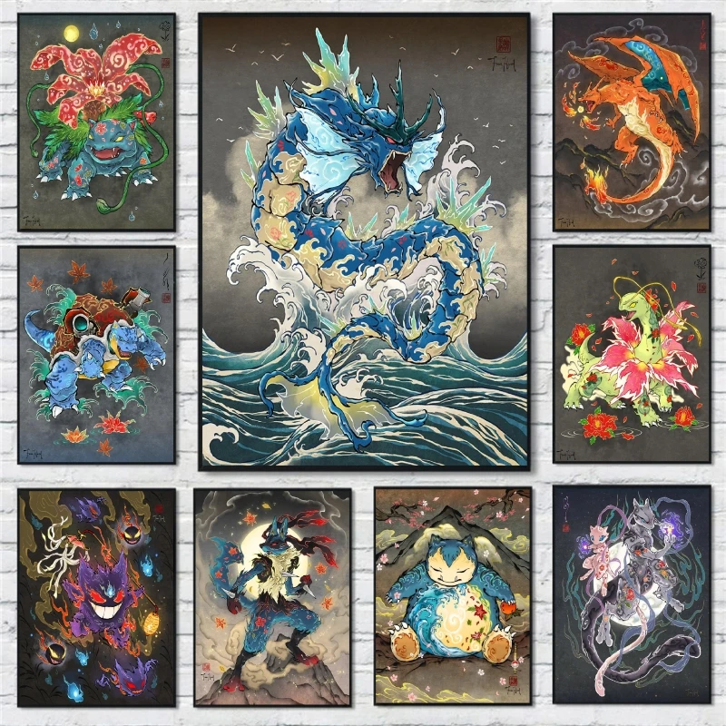 

Anime Characters Canvas Painting Pokemon Gyarados Printed Gifts Kids Cartoon Characters Wallpaper