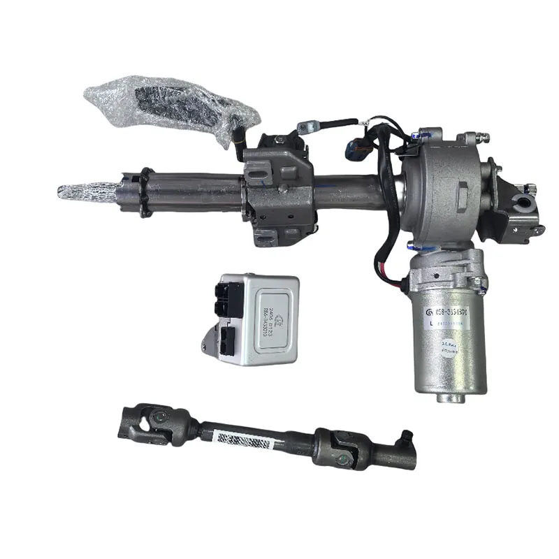 Conjunto De Columna… - image