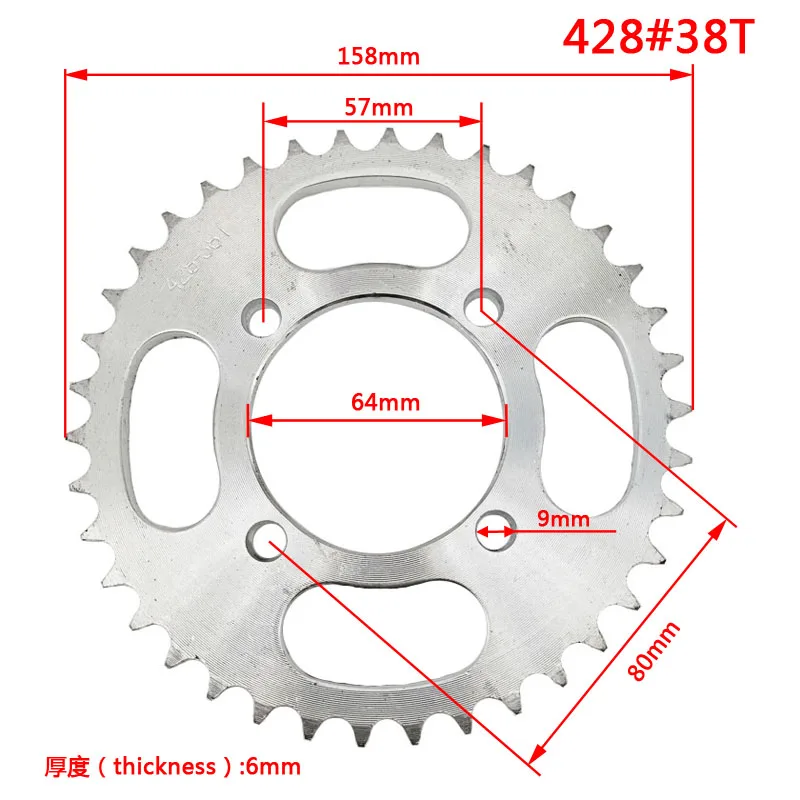 Free shipping DIY Electric Manpower Tricycle Chainring 428# 28T 32T 34T 38T With No-tooth Freewheel fit ATV Bike Buggy Kart