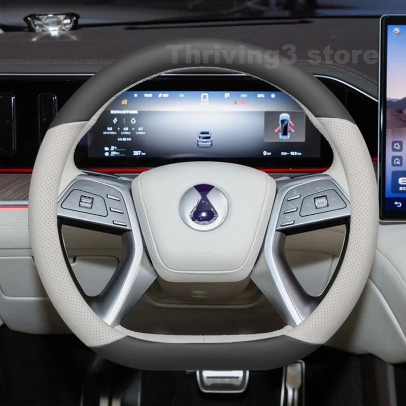 

Leather Car Steering Wheel Cover For DENZA B5 2023 2024 2025 DENZA B8 2025 Covers For Covers Auto interior DENZA B5 Accessories