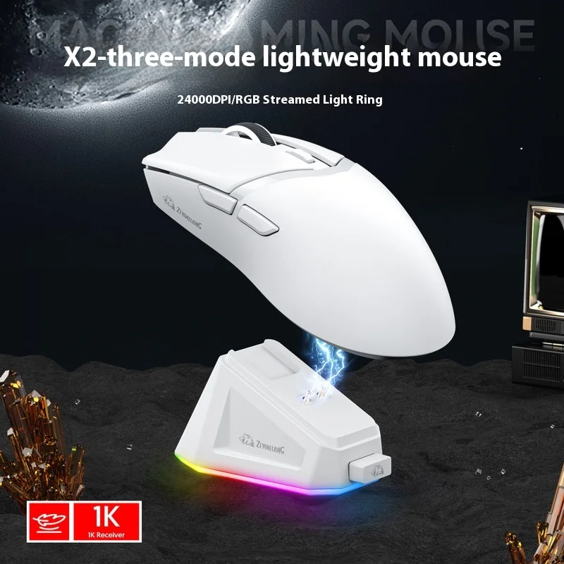 ZIYOULANG X2 Lightweight Mouse Paw3311 Wireless Bluetooth Tri Mode Gaming Mouse With Charging RGB Base E-Sports Office Mouse