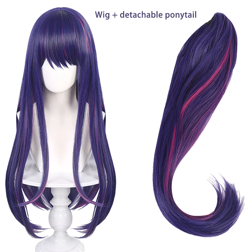 Anime Hoshino Ai Cosplay Wig Long Straight Purple Pink Streaks Wig Detachable Claw Clip Ponytail Heat Resistant Hair For Women