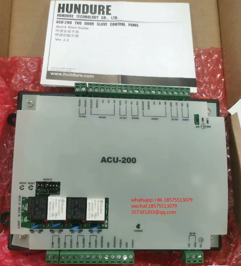 FOR HUNDURE ACU-200 DOOR Access Control, New 1 PIECE