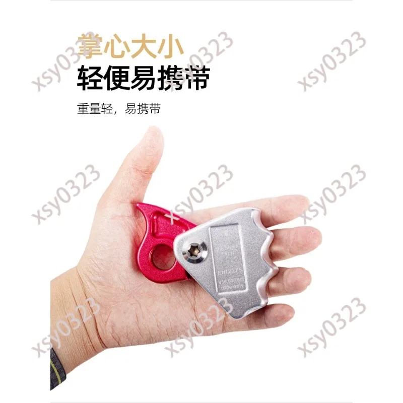 Aluminum Rope Grab Self-locking Fall Arrester Manual Control Climbing Safety Device for Aerial Work