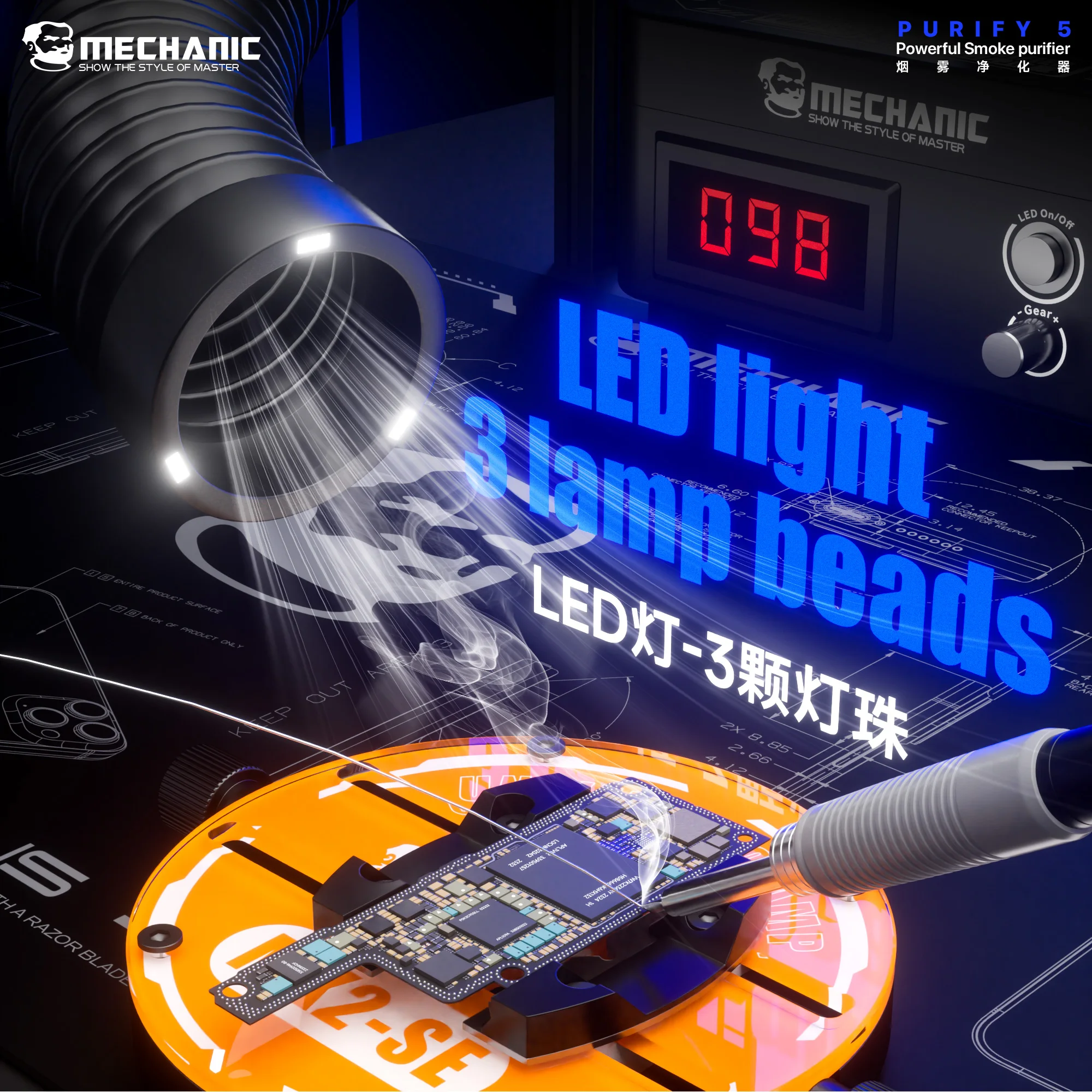Mini Fume Extractor Solder Smoke Absorber with 80cm 360° Adjustable Tube, Brushless Motor High Suction Desktop Smoke Purifier
