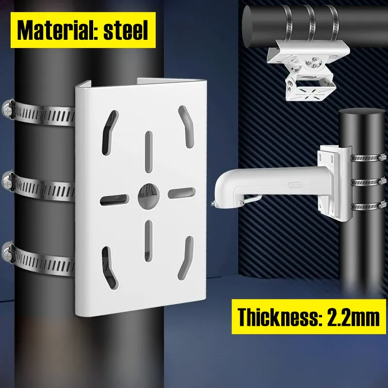 Pole Mount Holder Thickened Street Lamp Telegraph Pole Hoop Plate Support Universal Pole Column Holding CCTV Camera Bracket