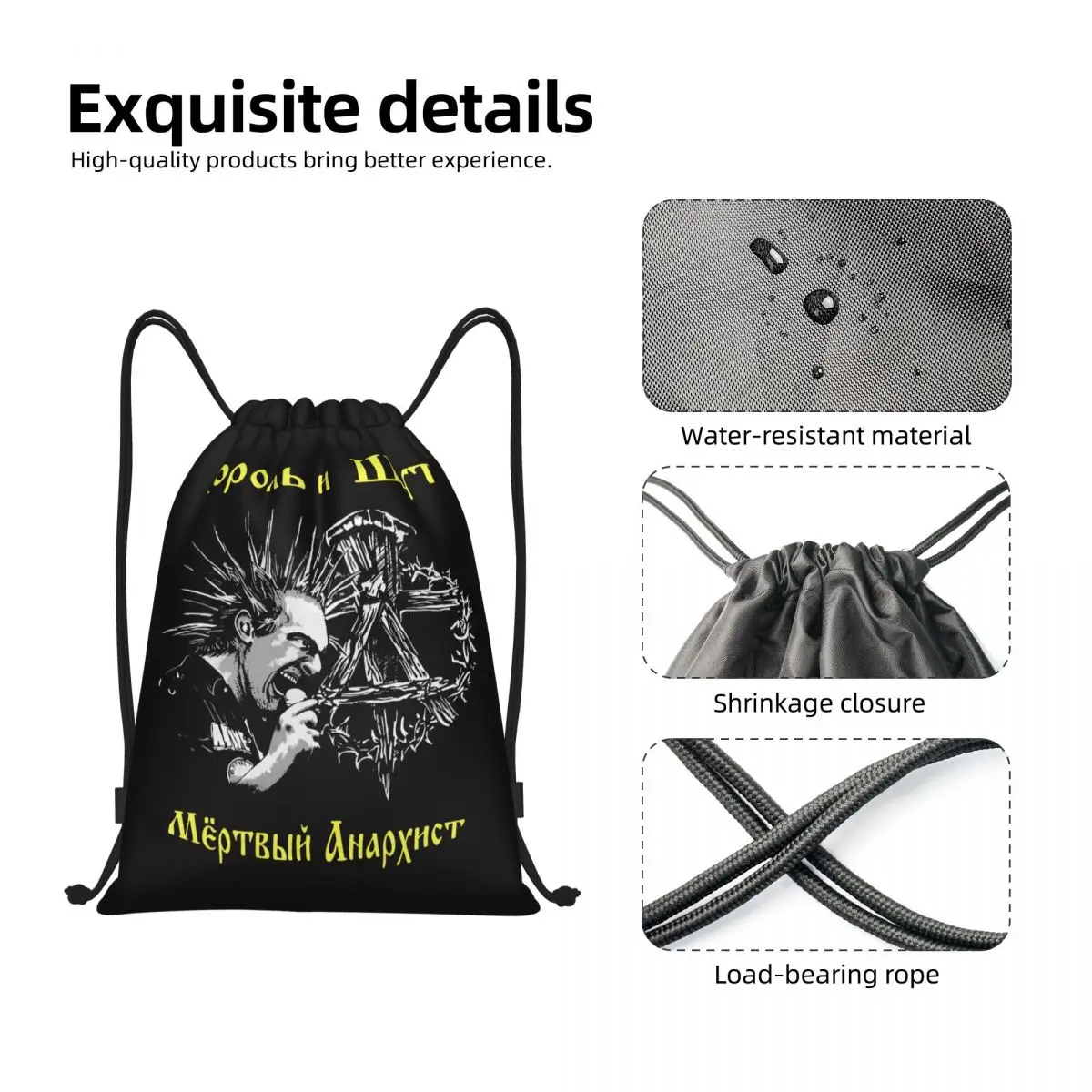 Korol I Shut Proximity-Sac à dos Wstring pliable, sac de sport, sac de sport, horreur russe, groupe punk, le roi et le bouffon, sac à provisions