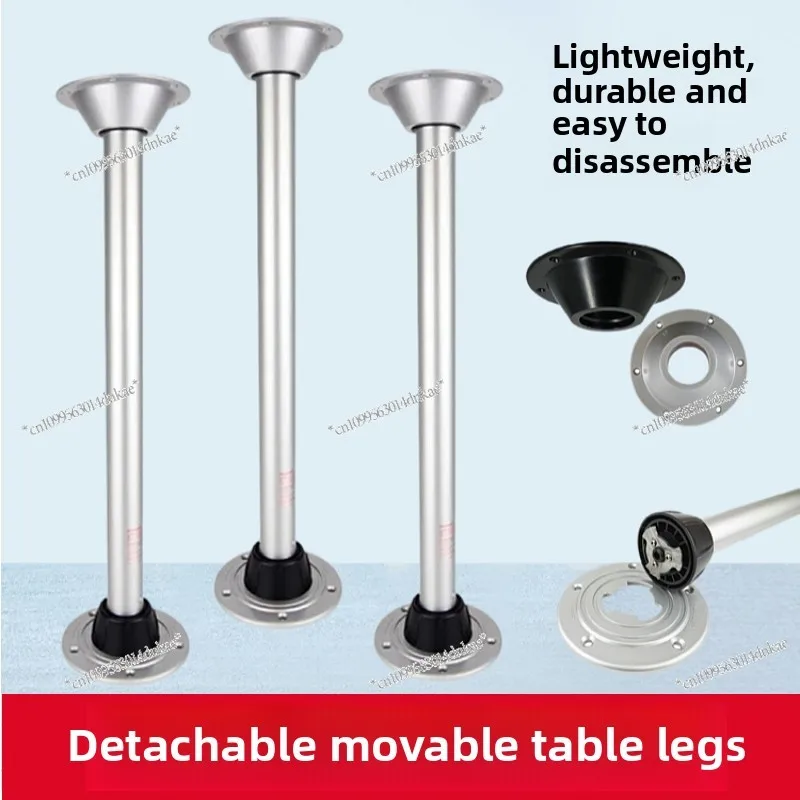 RV Removable Table Legs, Trailer-trailer, Yacht Business Car Bed Car Table Board, Movable Quick-release Table Legs