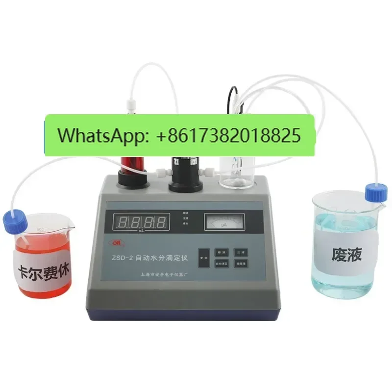 Titímetro Automático Inteligente de Umidade ZSD-2/2J