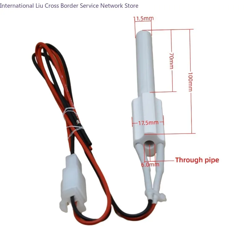 220V300W ceramic igniter wood granular furnace ignition rod high temperature and oxidation resistance long life