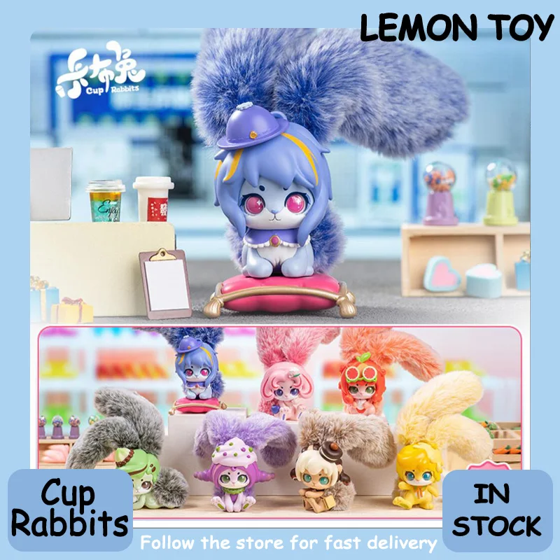 

Genuine Cup Rabbits Fruit Milk Multi-Series Blind Box Rabbit Figures Cute Collectible Desktop Decorative Ornaments Gift Girl