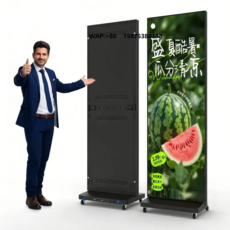 Foldable LED Screen P1.86/P2.5 4K Video Display Floor Stand Mount Digital Signage Cloud-Based CMS Sunlight Readable 60Hz 1 Year