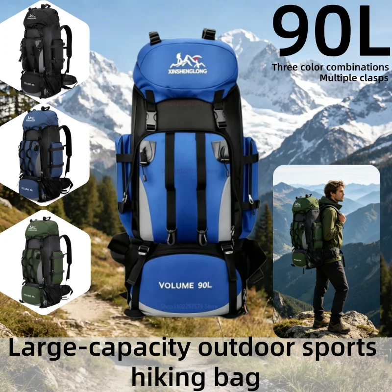 Large 90L Travel Backpack Military Camping Mountaineering Outdoor Backpack Waterproof Durable Adventure Bag for Men Women