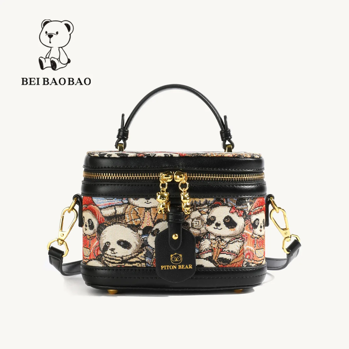 Beibao 2024 new single shoulder crossbody bag contrasting color casual mini bag women's bag travel small square bag