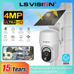 LS VISION 4MP Solar Monitor Camera PIR Detection Night Vision Color Camera Outdoor Solar Wireless Security Camera Wi-Fi/4G Cam