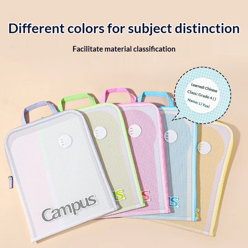 Kokuyo Campus Subject Classification Bag Transparent Mesh Zipper Large Opening Handheld Tutoring Bag For Office File Storage