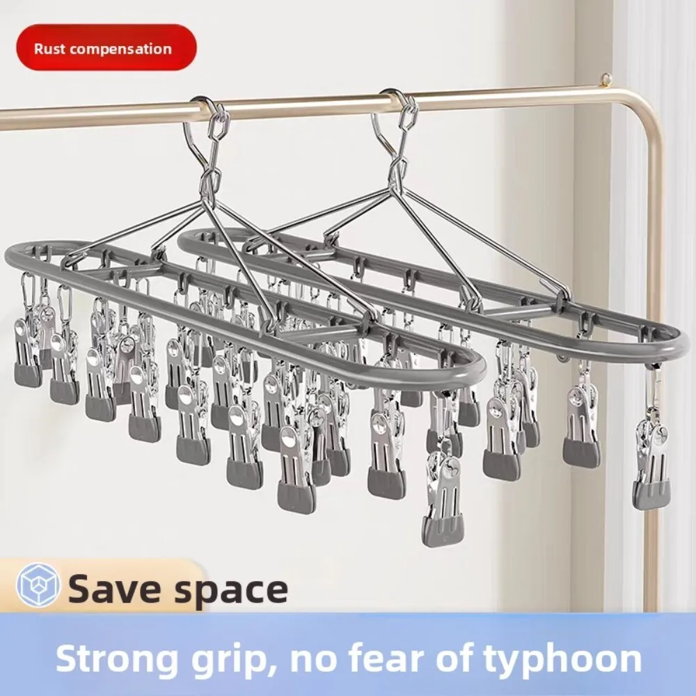 

Stainless Steel 20 Tier Balcony Magic Clothes Hanger with No Trace Sock Clips for Household Multi Functional Drying Use