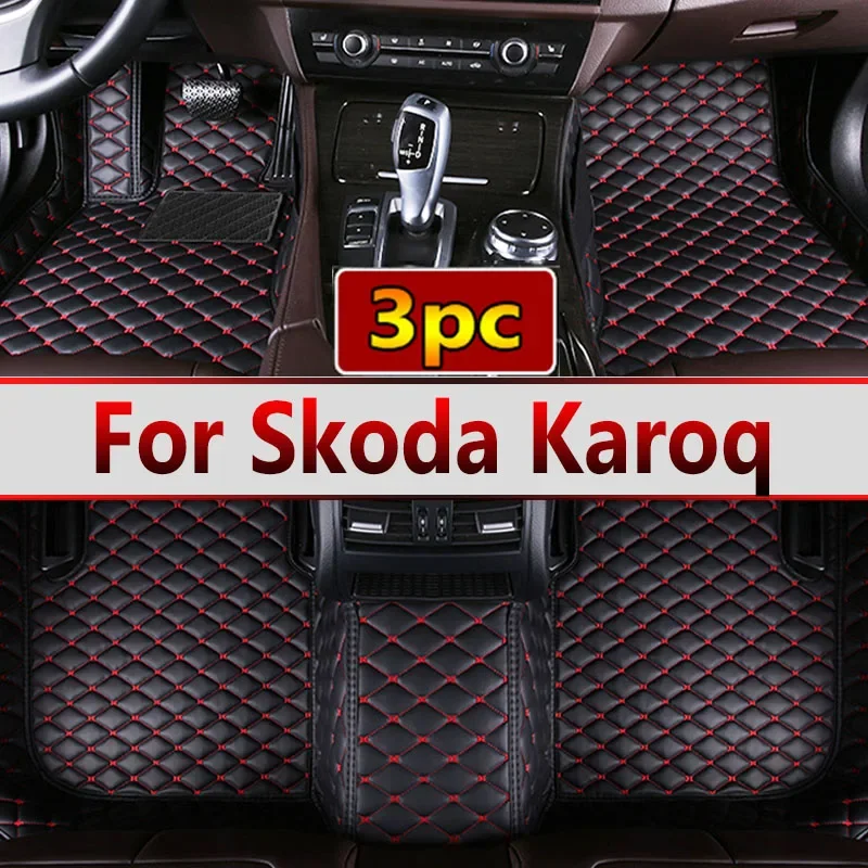 Car Floor Mats For Skoda Karoq 2018 2019 2020 Custom Auto Foot Pads Automobile Carpet Cover Interior Accessories