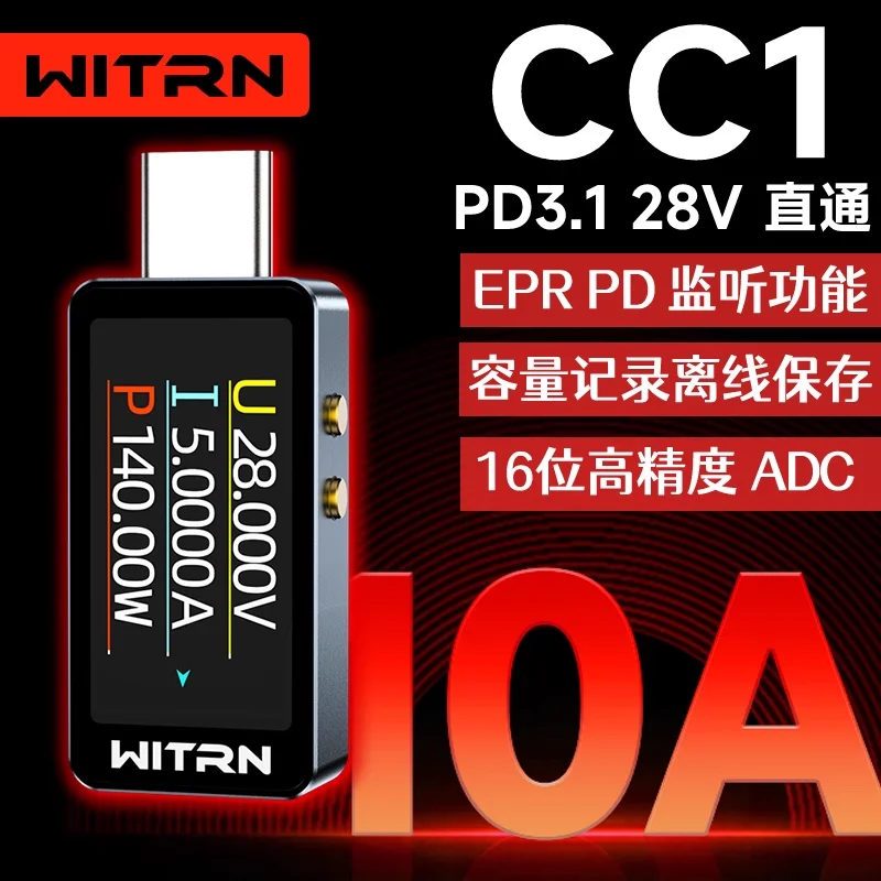 

CC1 WITRN USB Voltage And Current Meter Tester PD3.1 Digital Display 28V Type-C Power Meter with Color Screen