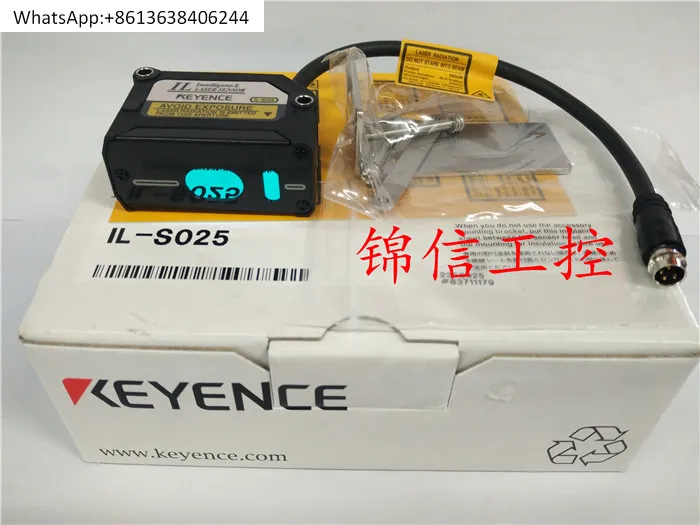 

IL-S025 Diffuse reflection detector sensor spot real shot