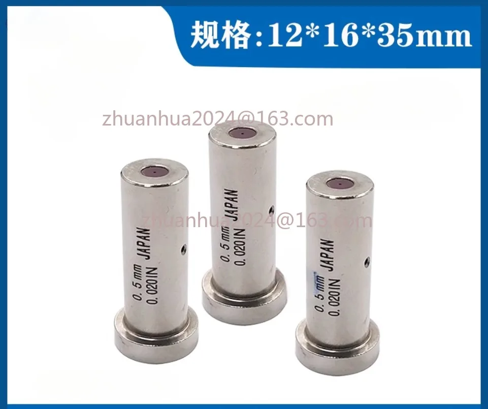 

1PC Wire EDM Drilling Machine Ruby Guide 0.3-3.0mm S150 FOR Charmilles12x16x35