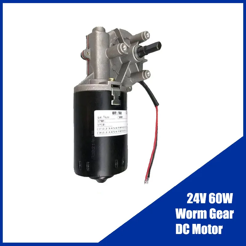 

Worm Gear DC Deceleration Motor 24V 60W High-power High-speed Motor Self-locking Metal Gear Forward and Reverse Mute Motor