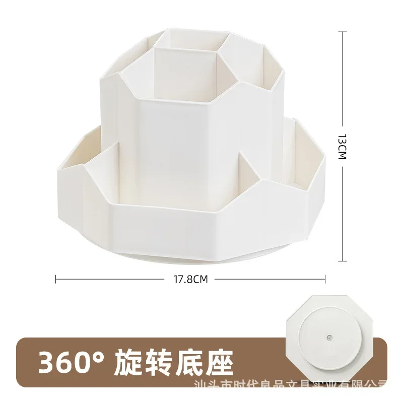 2026 Original Large-capacity Plastic Rotating Pen Holder Storage Box Office Student Desktop Stationery Storage Light Luxury