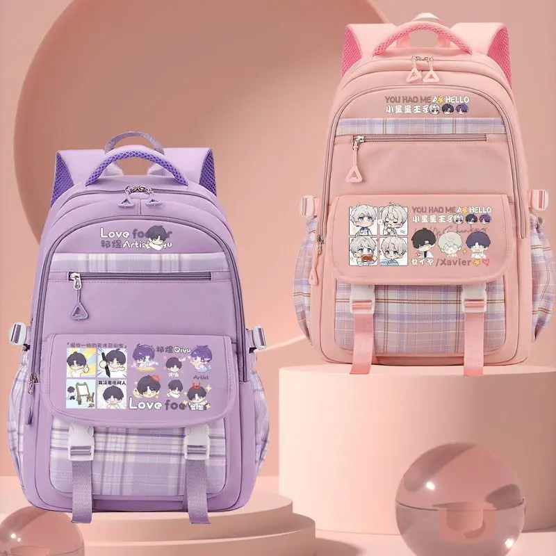 

Love Deep Space Game Merchandise Xin Hui Li Shen Qi Yu Cartoon Backpack For Boys Girls Primary And Secondary Students School Ani