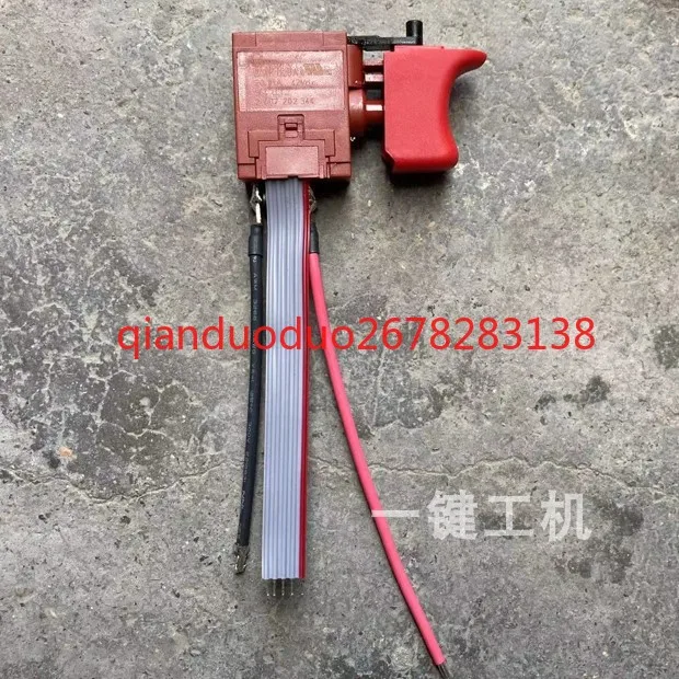 

Lithium battery impact wrench switch GDS18V-EC 300ABR