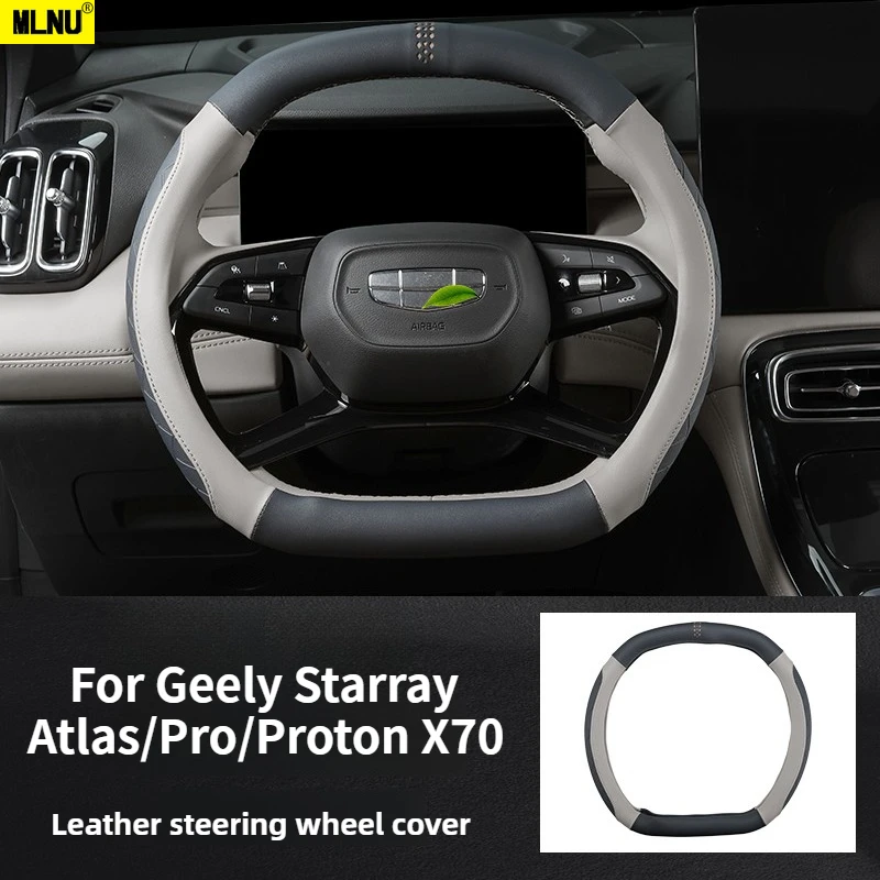 

Premium Leather Steering Wheel Cover For Geely Starray/Atlas Pro/Proton X70 Accessories 2024-2025 , Anti-Slip, Sweat-Resistant