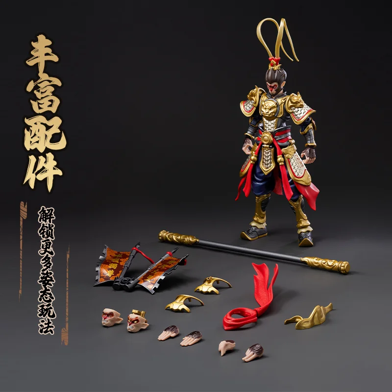 Blokees Sun Wukong Monkey King Transcendence Edition Figurine de collection à assembler, modèle de jouet, statue personnalisée