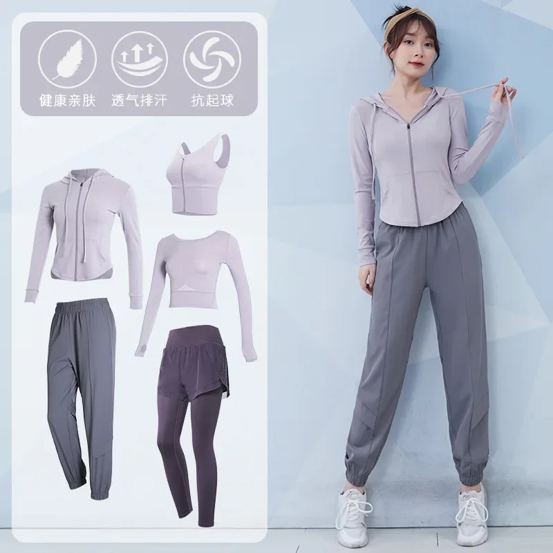 Spring New Yoga Suit Long Sleeve Women\'s Professional Gym Training Morning Running Sports Fashion Fitness Suit Set yoga set