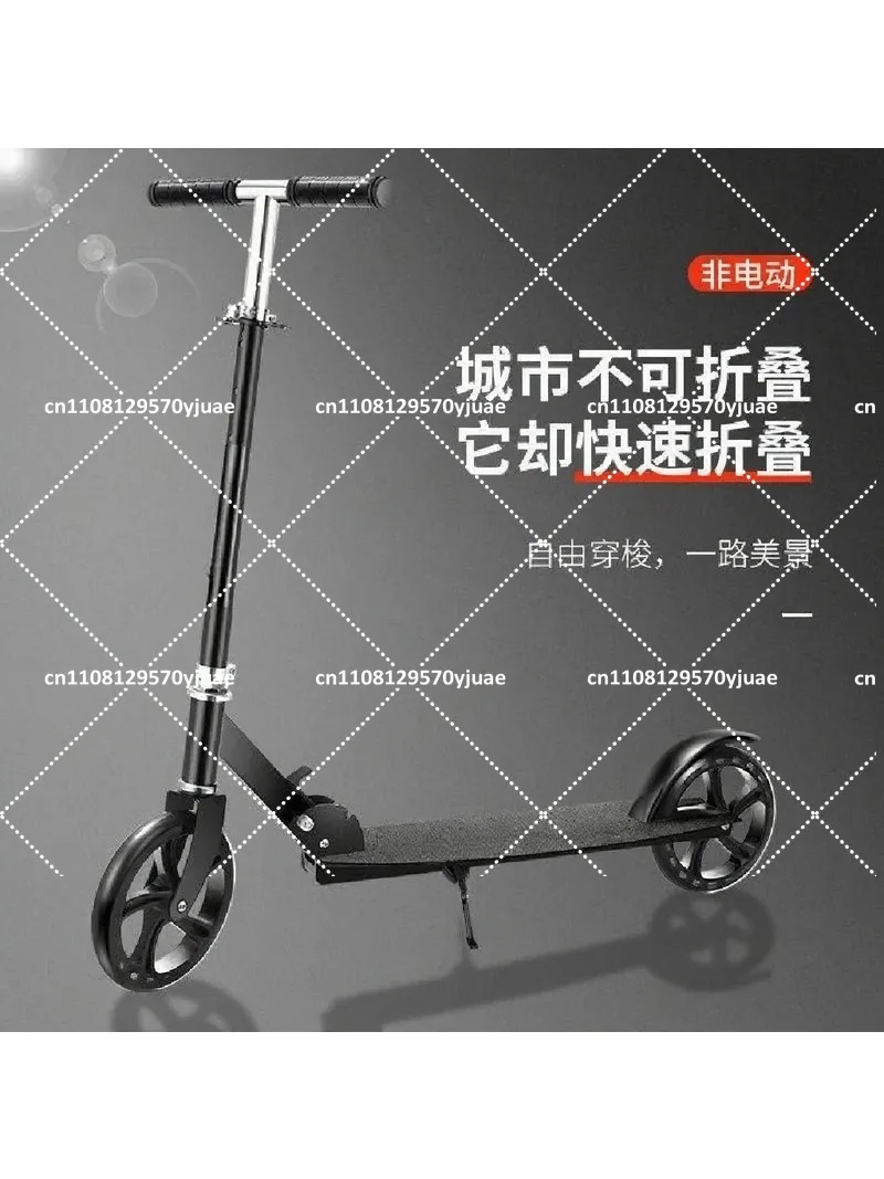 Foldable Adult Kick Scooter with Hand Brake, Large Wheels, Adjustable Height for Commuting City Campus Teens